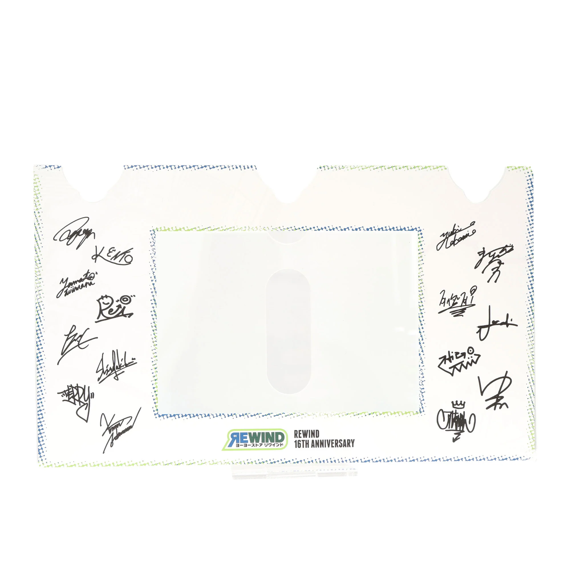 New Items / Restocks