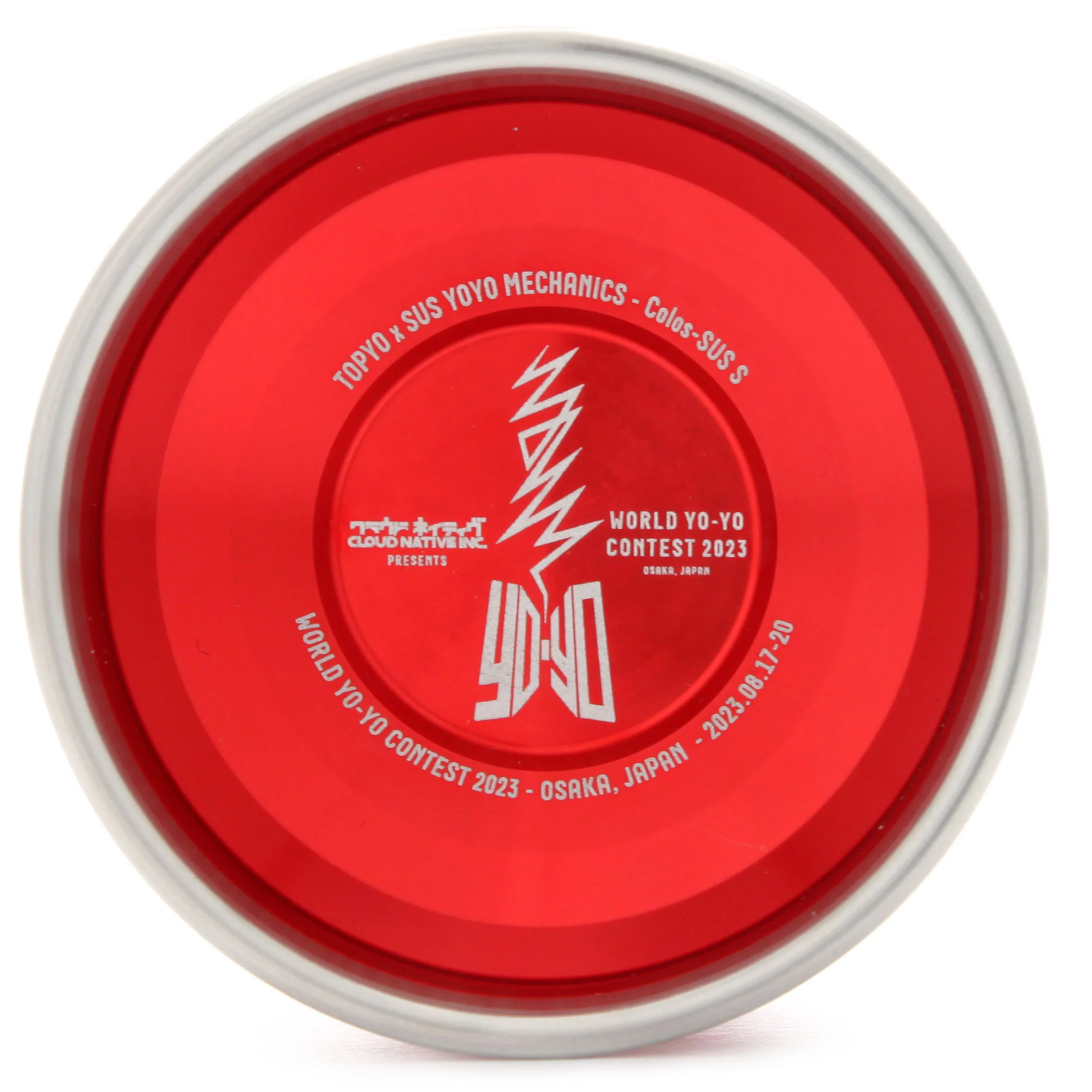 Clos-SUS S (WYYC2023) - Image 3