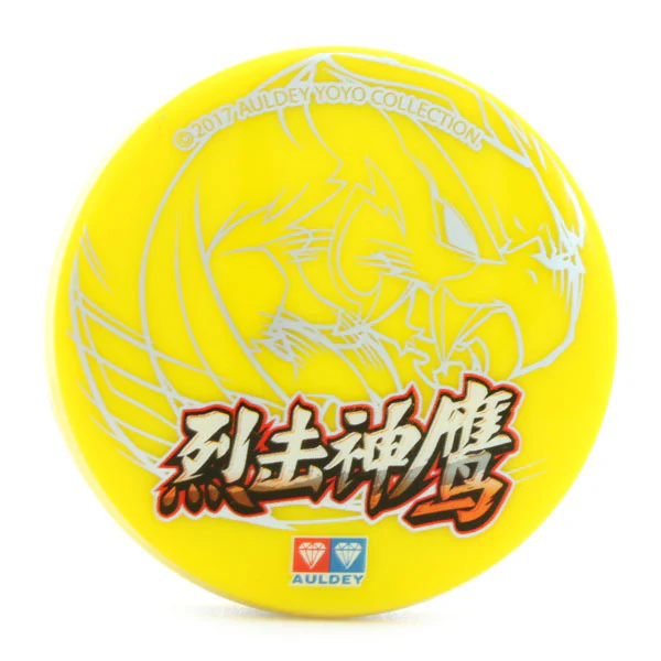 Clutch Yo-Yo - Image 3