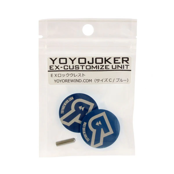 EX Lock Crest - Image 11