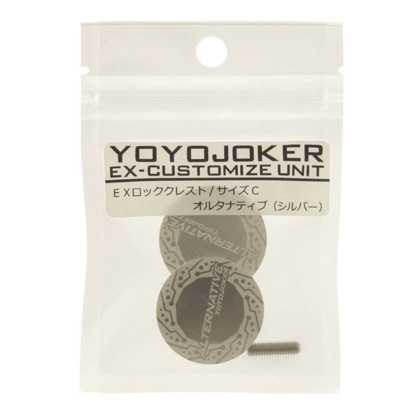 EX Lock Crest - Image 12