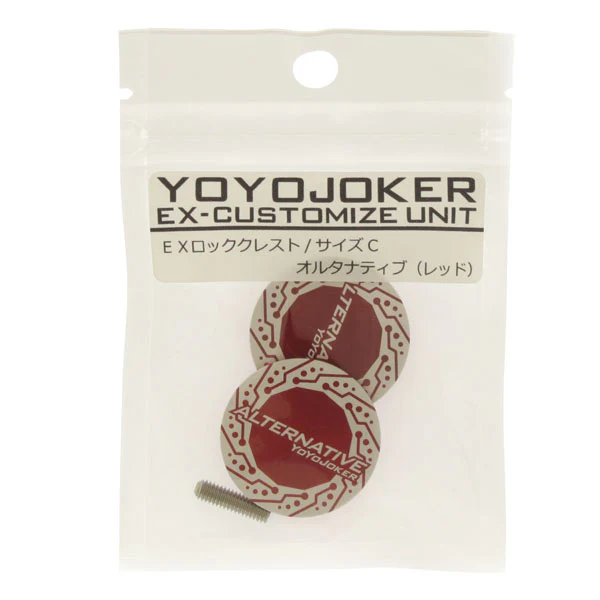 EX Lock Crest - Image 13