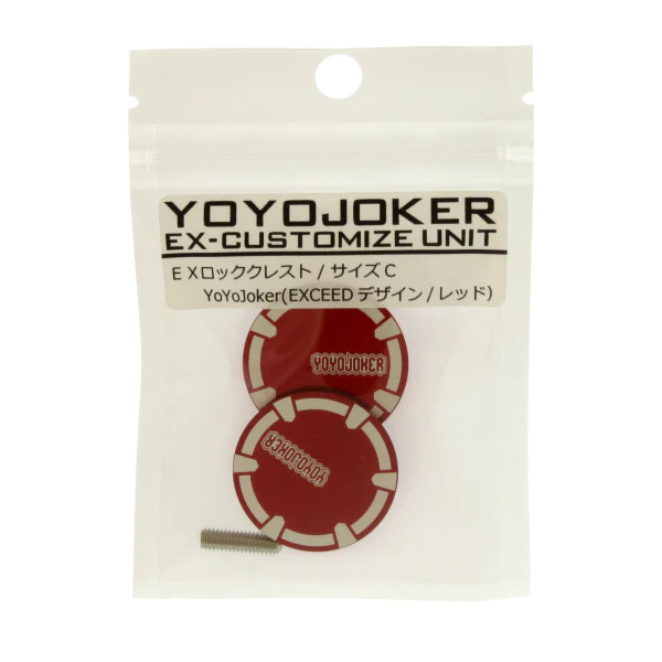 EX Lock Crest - Image 15