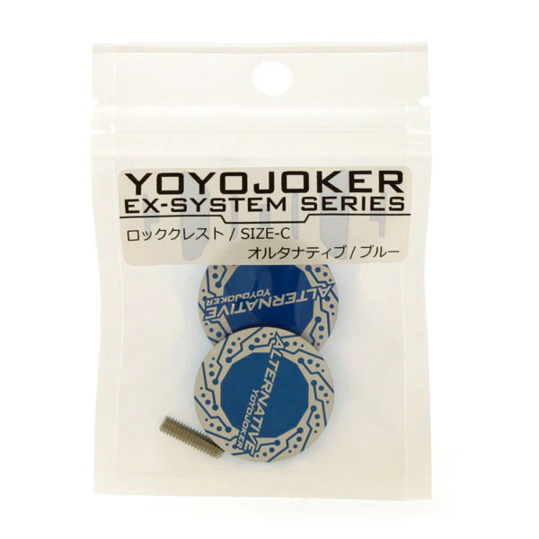 EX Lock Crest - Image 18