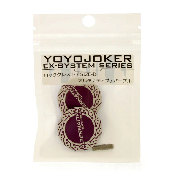 EX Lock Crest - Image 19