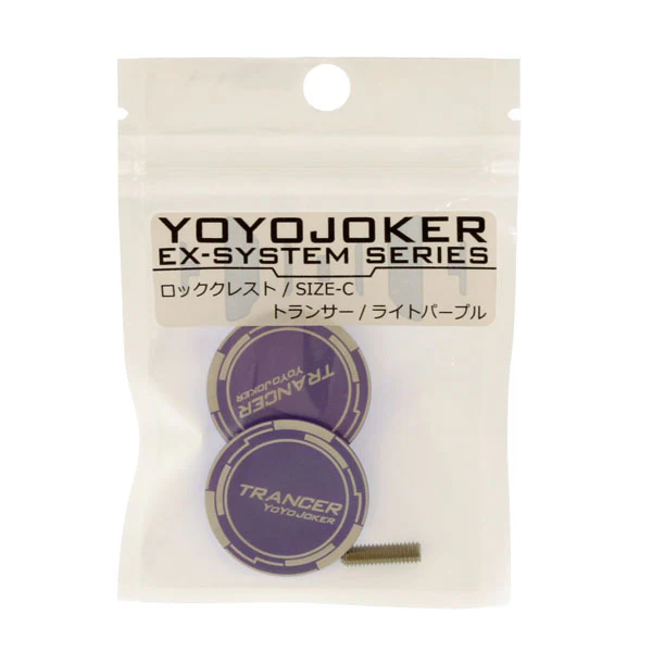 EX Lock Crest - Image 20