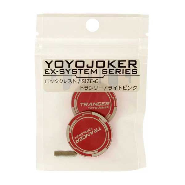 EX Lock Crest - Image 21