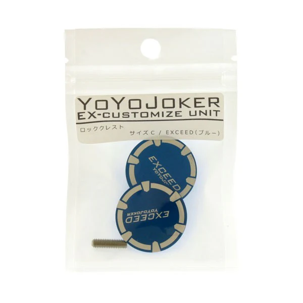 EX Lock Crest - Image 23