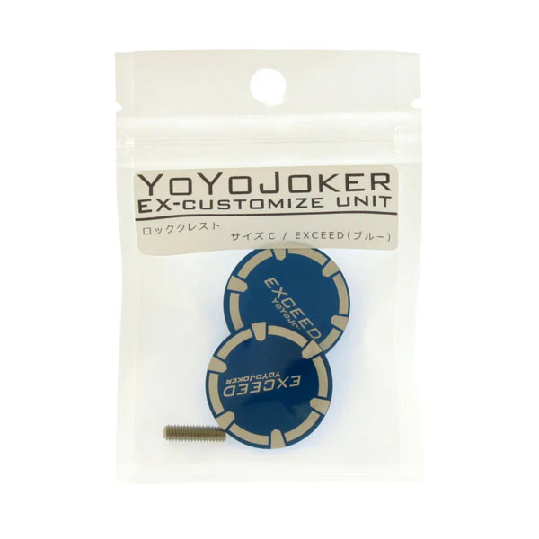 EX Lock Crest - Image 3