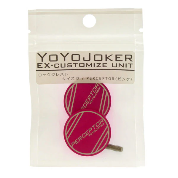 EX Lock Crest - Image 7