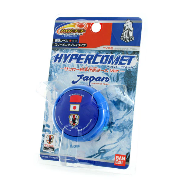 Hyper Comet (Soccer Japan National Team Version) - Image 5