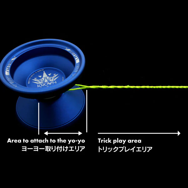 Kitty String (Poly100%) "First-Class" Fat x100 - Image 3