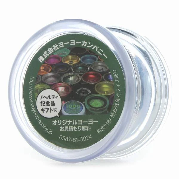 [Novelty] RW05 Wing - Image 6