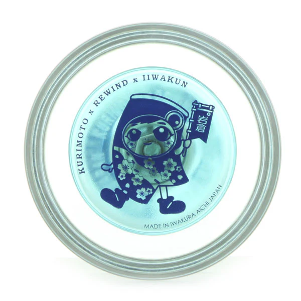 Sakura Stream (Iiwa-Kun Ver.) - Image 3