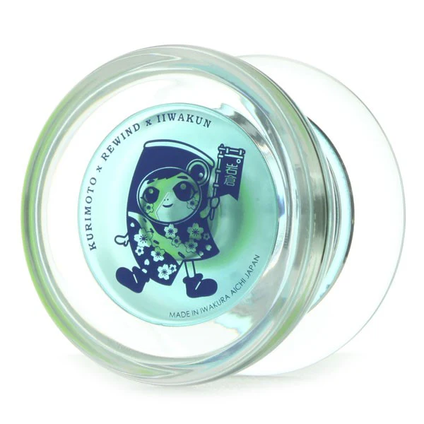 Sakura Stream (Iiwa-Kun Ver.) - Image 6