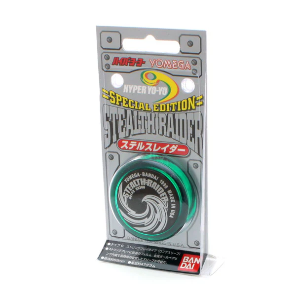 Stealth Raider - Image 6