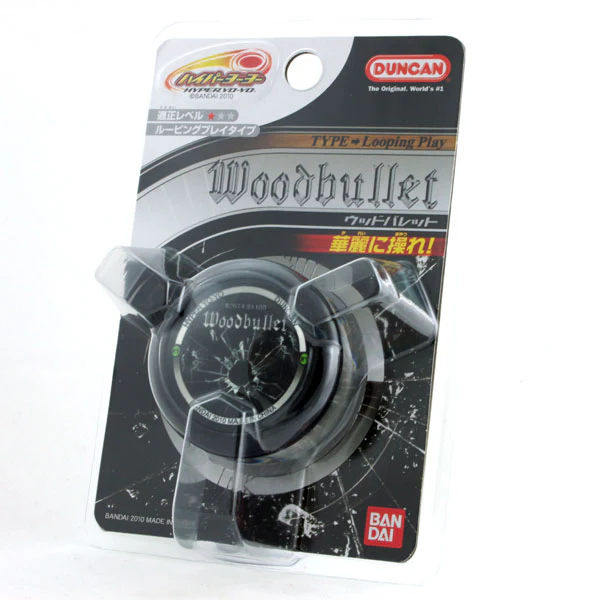 Woodbullet - Image 10